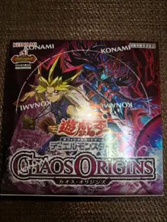 ゆ*く様 遊戯王OCG CHAOS ORIGINS 1BOX 未開封 - メルカリ