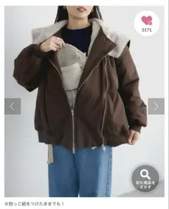 パルクロ限定KAIRI企画　撥水2WAYジップ中綿ブルゾン 抱っこ紐ケープ一体型