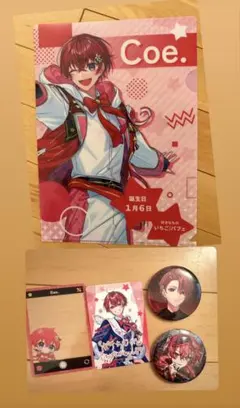 Item thumbnail for item 676fce08-777f-4799-8539-8760648b027a