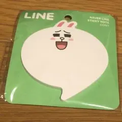LINE 吹き出し型　メモ　付箋　コニー　新品