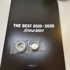 Snow Man THE BEST 2020-2025 特典＆ マスキングテープ