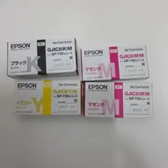 EPSON GP-730シリーズ インクカートリッジ 3色セット(未使用) - メルカリ