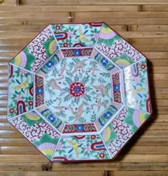 Item thumbnail for item 18c60592-c361-489f-bdb8-aa08726da0d8