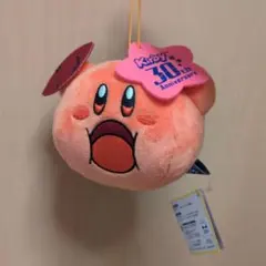 カービィ 30周年記念 ぬいぐるみ
