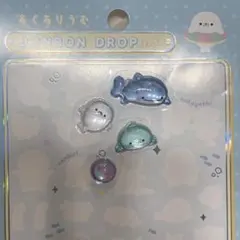 正規品★ボンボンドロップシール★ あくありうむ イオン限定