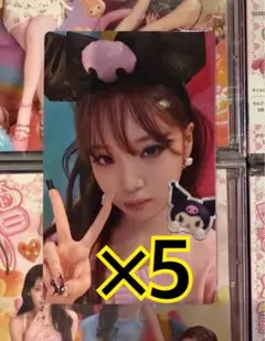 ルセラフィム different マイメロ クロミ チェウォン