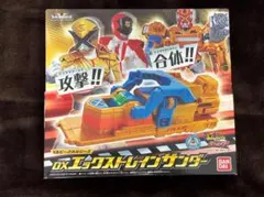 Item thumbnail for item e779885f-a663-4928-8e25-b1e7a18a10f4