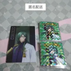 刀剣乱舞 にっかり青江 刀剣乱舞マンチョコ ツインウエハース