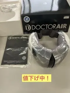 DOCTORAIR 3DアイマジックS EM-03 本体のサムネイル