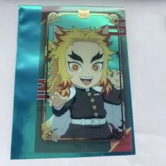 鬼滅の刃 ナンジャ クリアカード レア 箔押し 煉獄杏寿郎