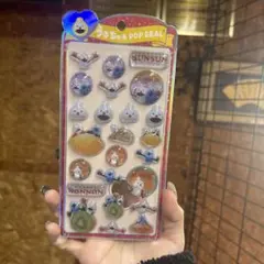 Sunsun うるちゅる　スンスン