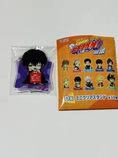 新品　リボーン　ひこくじ　雲雀恭弥　ミニクリアスタンド