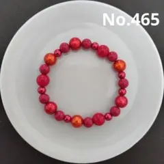 ハンドメイド赤系ブレスレット465