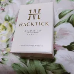 Item thumbnail for item 62bc7363-390d-40db-829f-6b915bf82eb2