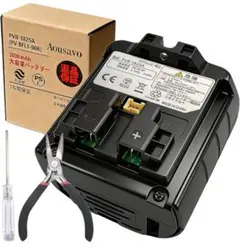 日立掃除機 PVB-2125B PV-BEH900-009 - メルカリ
