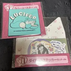 Happyくじ 『Disney にゃん・にゃん・にゃん』 ルシファー