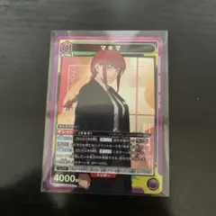 ユニオンアリーナ チェンソーマン マキマ SR - メルカリ
