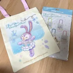 ディズニーシー ダッフィー＆フレンズ トートバッグ ステラルー