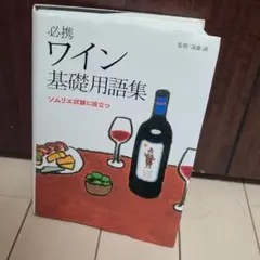 Item thumbnail for item ba30d25c-65dd-4fbd-85c5-b87ac257e464