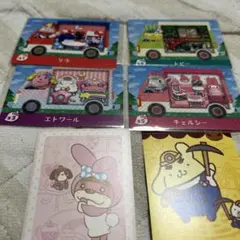 どうぶつの森　あつ森　サンリオ　amiiboカード 4枚セット
