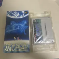 ガイア幻想紀　箱付