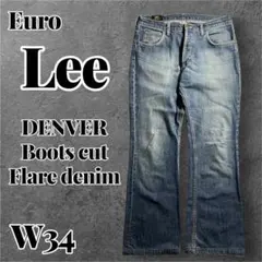 00s archive Lee boot cut Flare denim W34