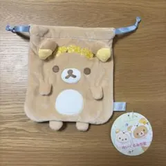 サンエックス　リラックマ　ネオ・リラッくじ　ぬいぐるみ巾着