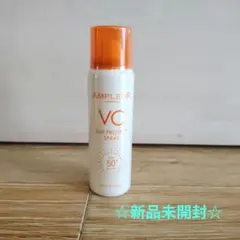 AMPLEUR VC SUN PROTECT SPRAYのサムネイル