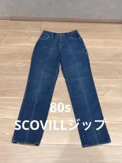 80s USA製 Wrangler 13MWZR SCOVILLジップ　デニム
