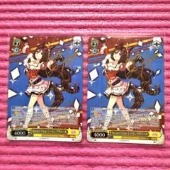 ヴァイス レッドストライフ ゴールドシップ SP サイン ウマ娘 UMA