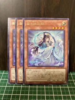 2025年最新】斎キ狭依姫の人気アイテム - メルカリ