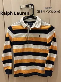 ポロラルフローレン　長袖ラガーシャツ　サイズ130（124-130cm）