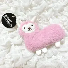 新品　アニマルキーチェーン　アルパカ　ピンク♡キーホルダー