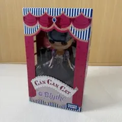 2025年最新】ブライス カンカンキャットの人気アイテム - メルカリ