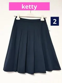 ❤️新品未使用❤️Kettyケティ フレアスカート2（M）ネイビー 卒業式 入学式