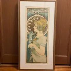 Item thumbnail for item 030eb672-aa93-4b02-aba3-89c0786b4fd0