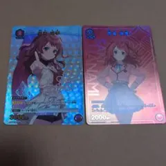ユニオンアリーナ 学マスvol.2 花海咲季 SR 星2パラレル - メルカリ