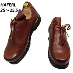 2026年最新】HAFERLの人気アイテム - メルカリ