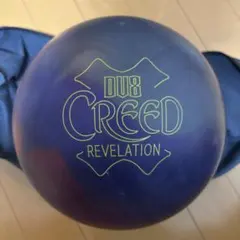 2026年最新】ボウリングボール15ポンドの人気アイテム - メルカリ