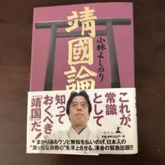 Item thumbnail for item f8a7b3a7-3cec-4391-9f9f-937ae8cd2162