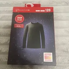 ユニクロ 超極暖 ヒートテック ウルトラウォームクルーネック 長袖 120㎝