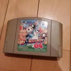 BOMBERMAN 64 HUDSON N64 ソフト