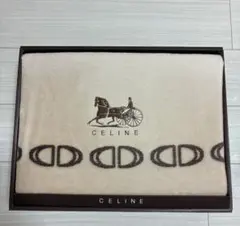 CELINE セリーヌ　シール織綿毛布　140×200 シングル　ベージュ