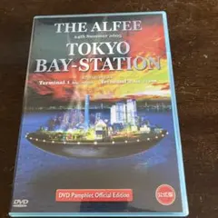 THE ALFEE TOKYO BAY-STATION DVDパンフ非公式版 - メルカリ