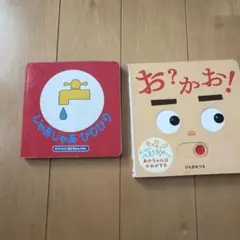 Item thumbnail for item 57560dc8-6745-4e74-bb7e-f45c06bd2e0b