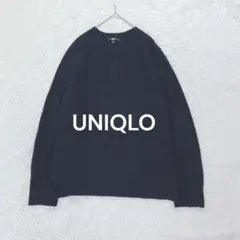 ユニクロ♡UNIQLO ライトスフレヤーンポインテールクルーネックセーター L