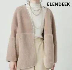 美品ELENDEEK ウールボア リバーシブル SCT ベージュ