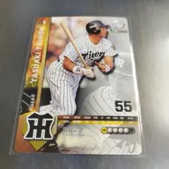 2025年最新】大豊泰昭の人気アイテム - メルカリ