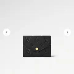 ブランド 折り財布