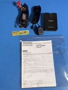 付属品あり・希少箱付 KENWOOD CP-J5 通電確認済ジャンク - メルカリ